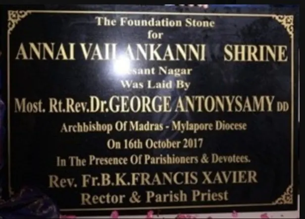 2017 — Foundation stone of the new church