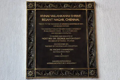 Dedication of the New Church — photo 2
