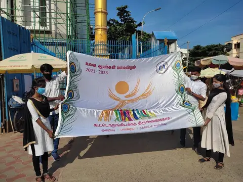 Inauguration of the Synod 2021–2023 — photo 20